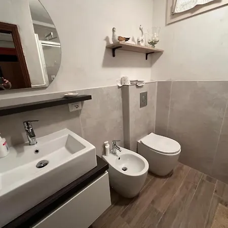 Una Casa Serena شقة *
